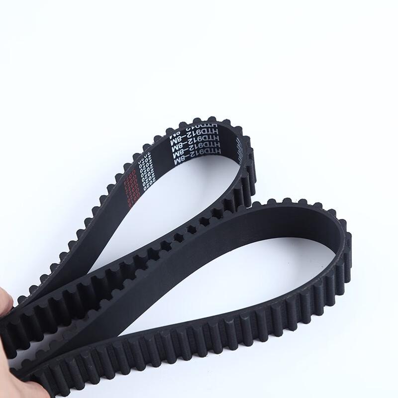 Yuqilong S3M Rubber Timing Belt