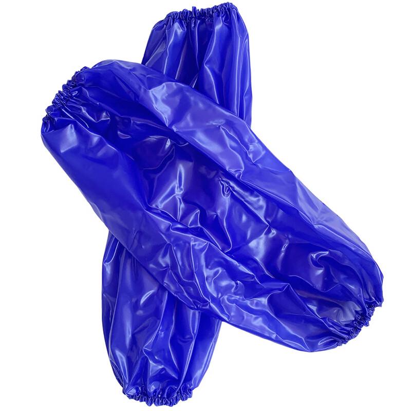 SI&MOOS PVC Waterproof Protective Arm Sleeves