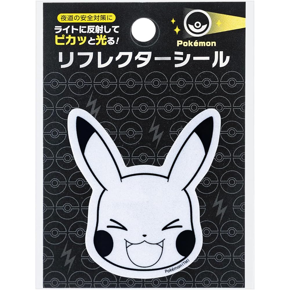 Showa Note Pokmon Pikachu Reflective Sticker 3D Emblem School Use 323729404