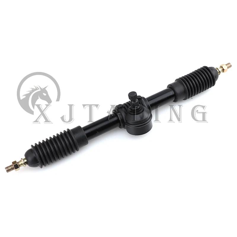 300mm 320mm 420mm Power Steering Gear Rack Pinion Assy Fit For DIY China ATV Go Kart Buggy Buggy Karting UTV Quad Bike Parts