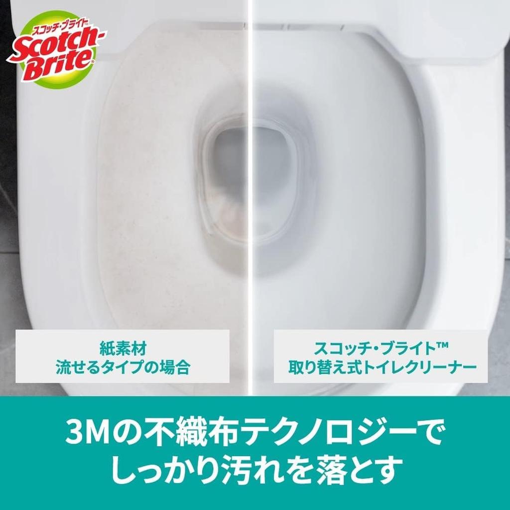 3M Toilet Cleaning Brush with Baking Disposable Sponge with 18 Replacement Brushes Soda, Detergent, Scotch-Brite