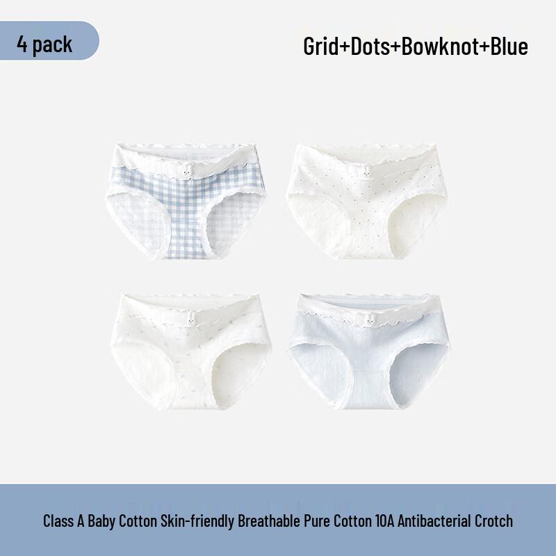 Culottes Respirantes Antibactériennes en Coton Pur pour Femmes
