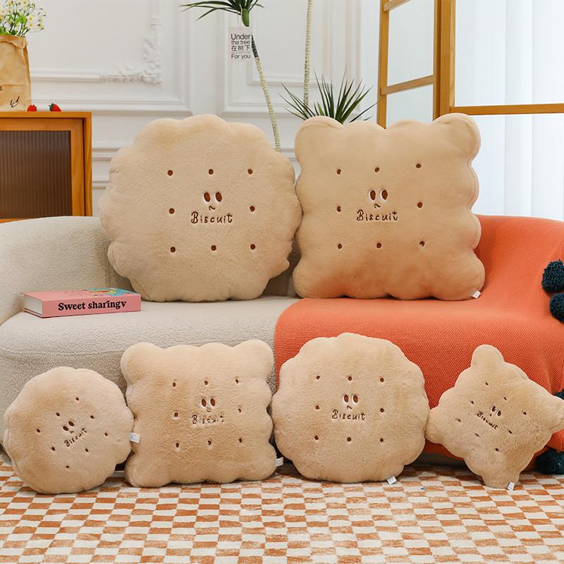 Soft Plush Cookie Pillow For Home Use Lounge Chair Nap Desk Support Comfort Sitting