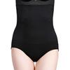 Pantalones Moldeadores Seamless de Cintura Alta para Soporte Postparto con Control de Abdomen y Levantamiento de Cadera