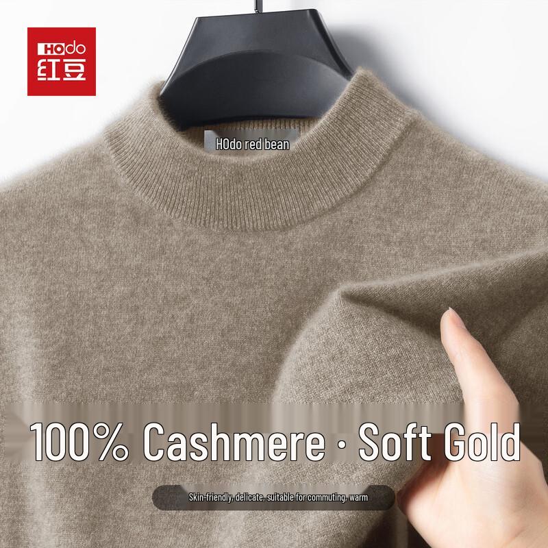 Hodo 100% Cashmere Mock Neck Men's Sweater