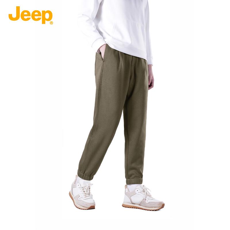 Jeep Men's Loose Fit Casual Jogger Pants