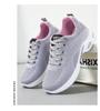 Women's Plus Size Casual Air Cushion Sneakers - Breathable Flyknit Running Shoes