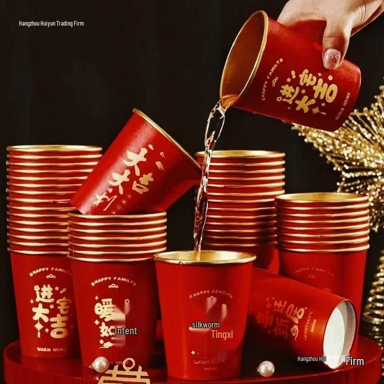 New Home Celebration Gold Foil Disposable Cups for Housewarming Gold Foil Cups Five Blessings 50 pcs