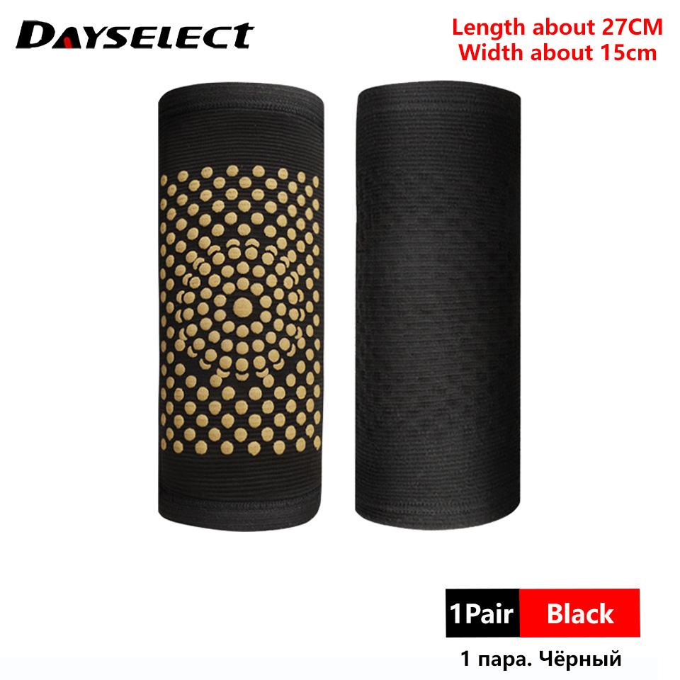 1Pcs Self Heating Knee Pads Elbow Brace Warm Support For Arthritis Joint Pain Relief Injury Recovery Belt Massager