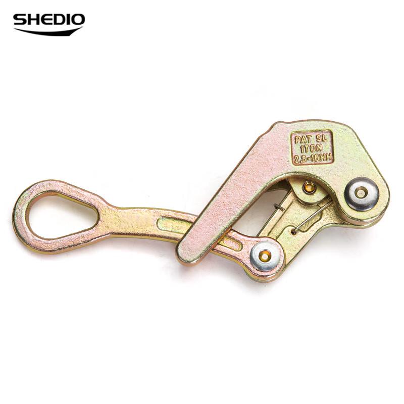 Steel Wire Rope Clamp Tensioner