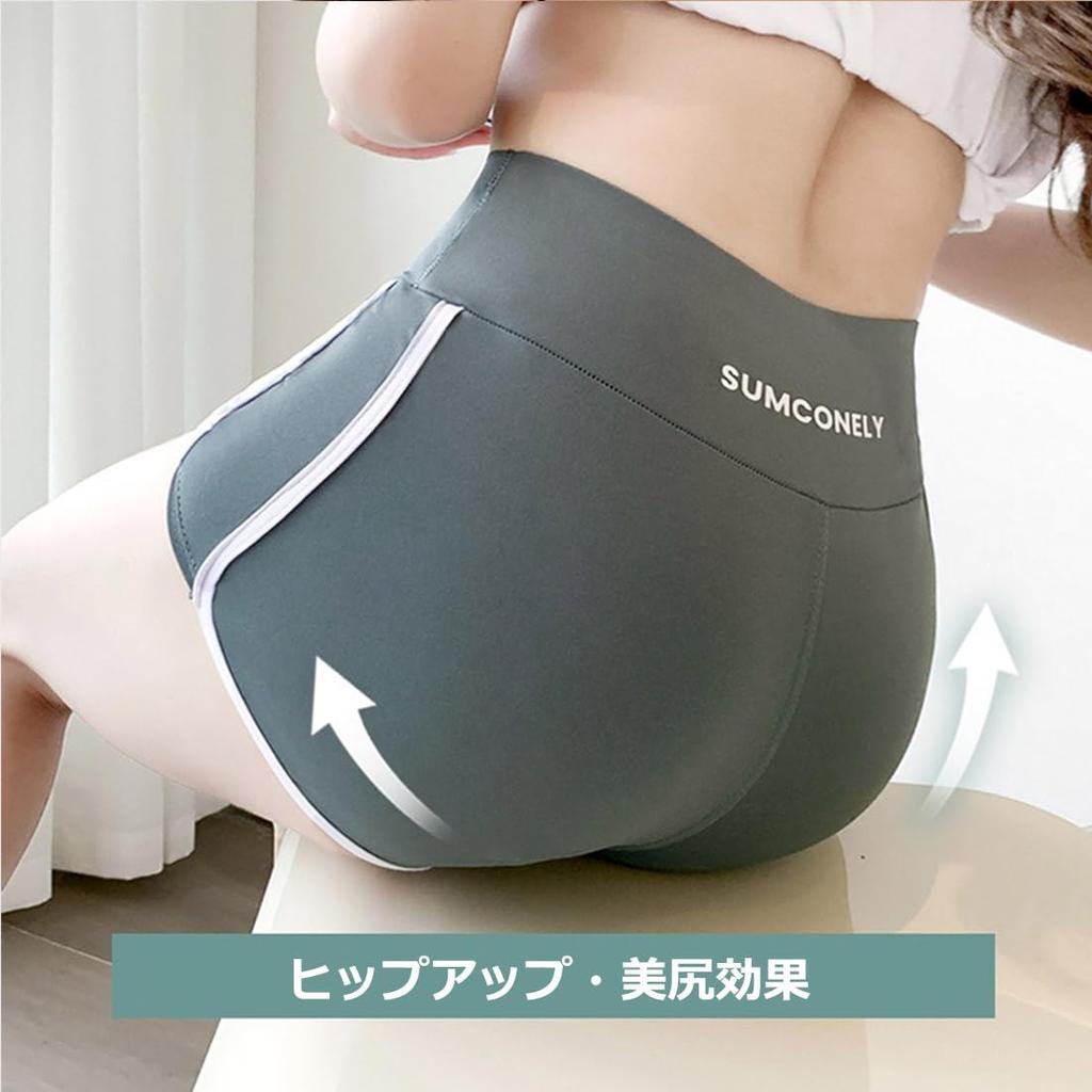 WETURAST Summer Sports Running Length Casual Yoga Beach Gym Running Women's Shorts, Stretch, Shorts, Shorts, 3/4 Shorts, Wear, Shorts, Loungewear,