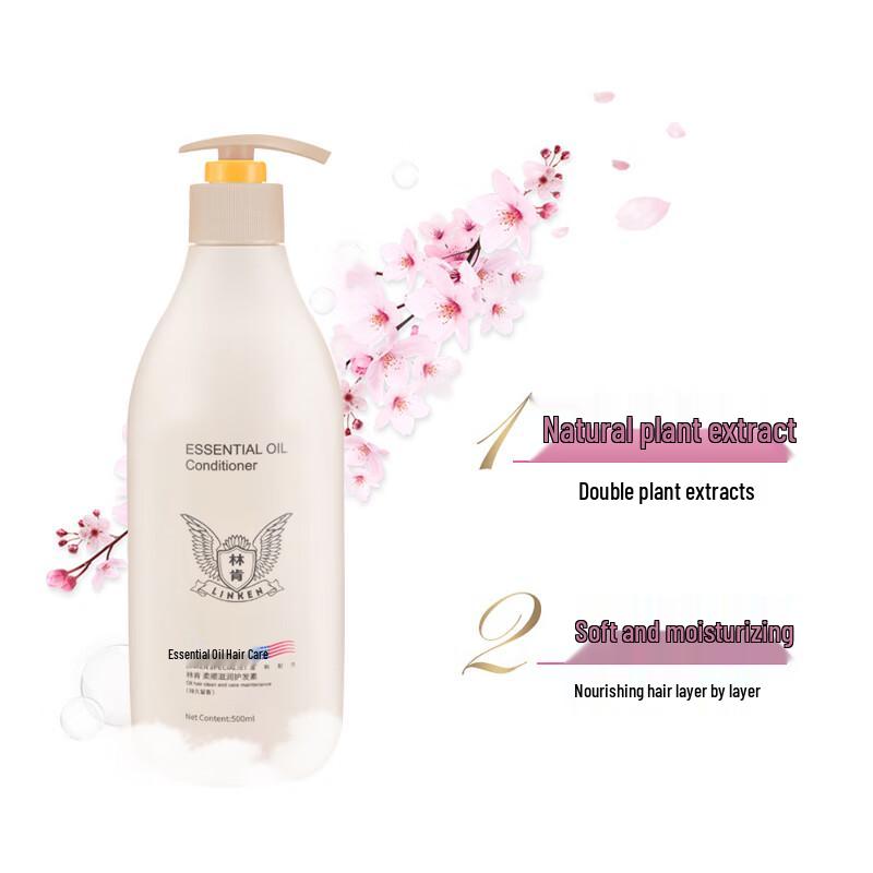 Lincoln Weichmachende & Feuchtigkeitsspendende Haarspülung