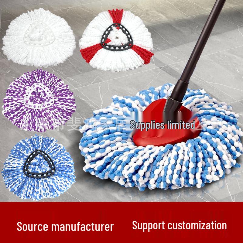 

Triangle Mop Head Replacement for Vileda O-Cedar - 18 Holes Fiber Floor Mop Head Pure White (130g)