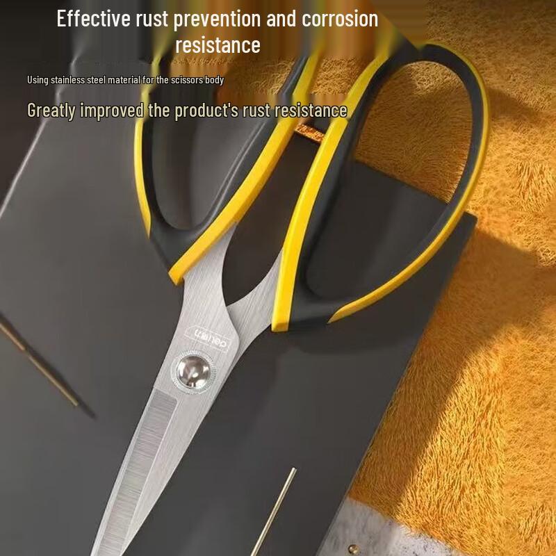 Deli Manual Ratchet Shears