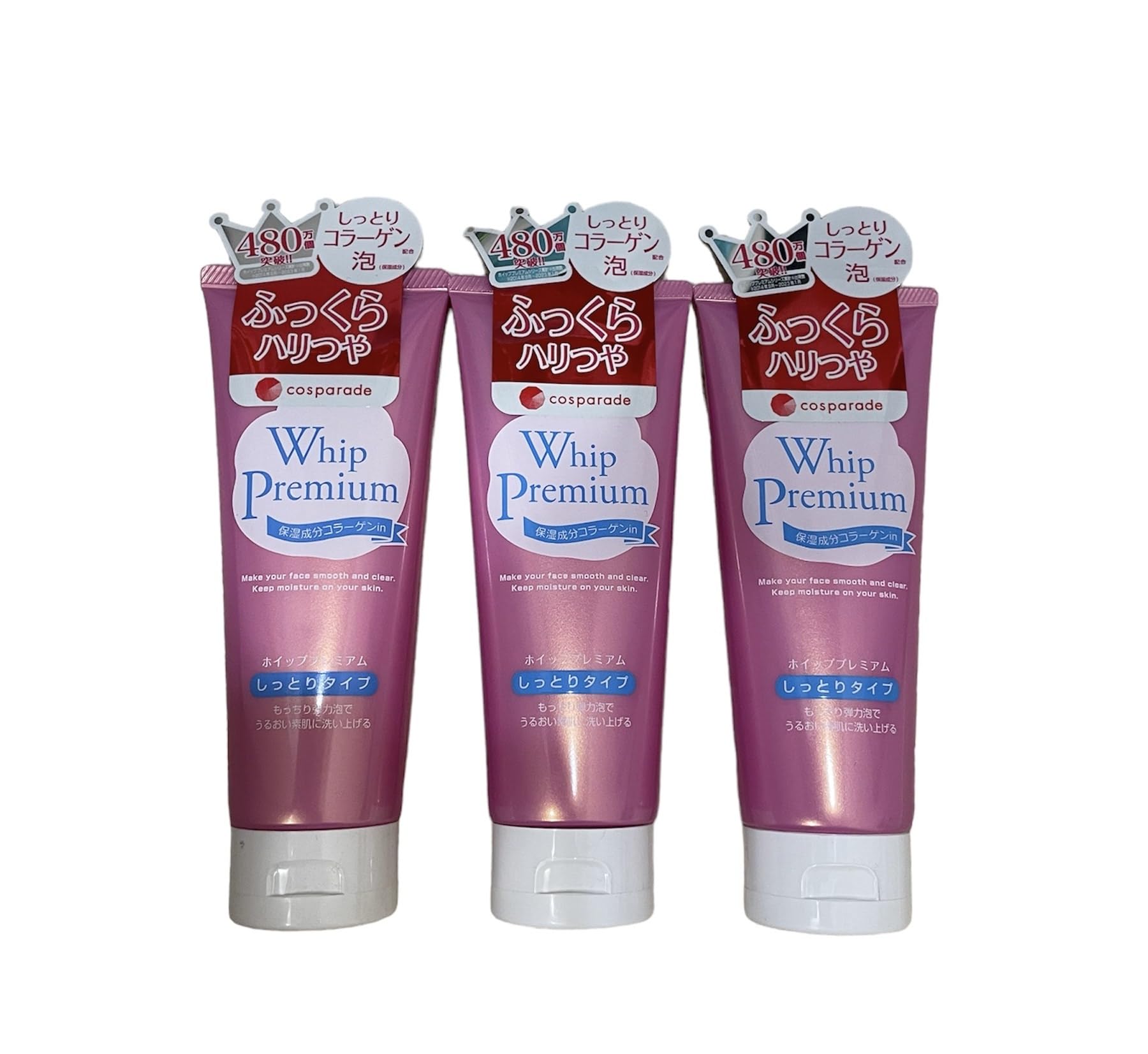 

Whipped Premium Facial Cleanser with Moisturizing Ingredient Collagen 140g x 3 Set Moisturizing Type Plump Firmness Shine [Bulk Purchase]