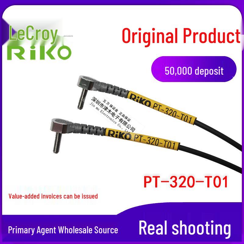 RIKO PT-320-T01 M3 L-shaped Right Angle Through-beam Fiber Optic Sensor PT-320-T01