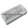 Pet-Immune Infrared Microwave Dual-Beam Intrusion Alarm
