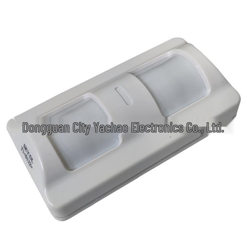 Pet-Immune Infrared Microwave Dual-Beam Intrusion Alarm