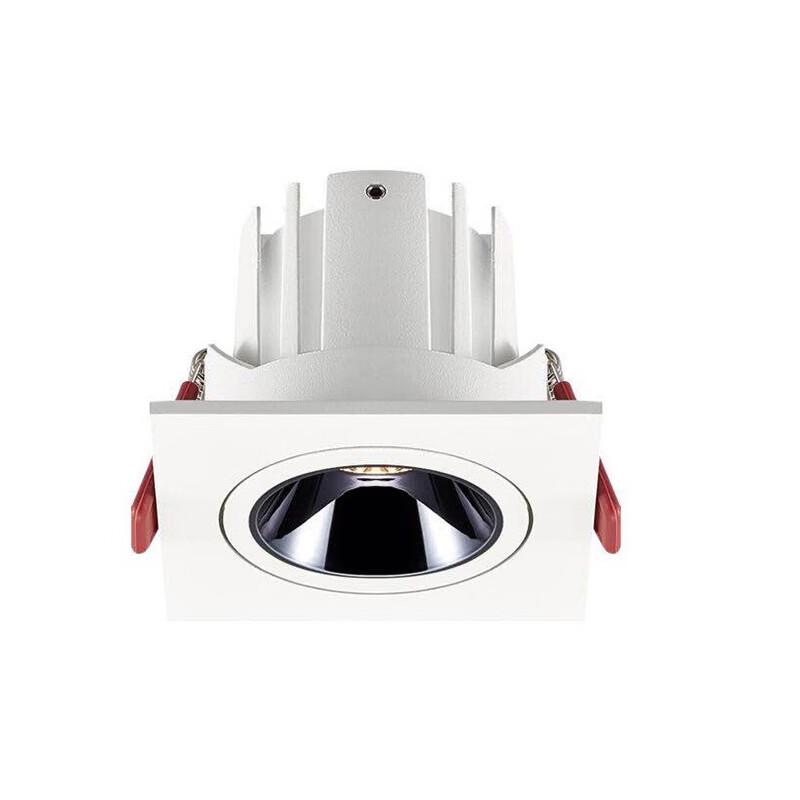 Oeny 2x10W Double-Head Square Recessed LED Spotlight