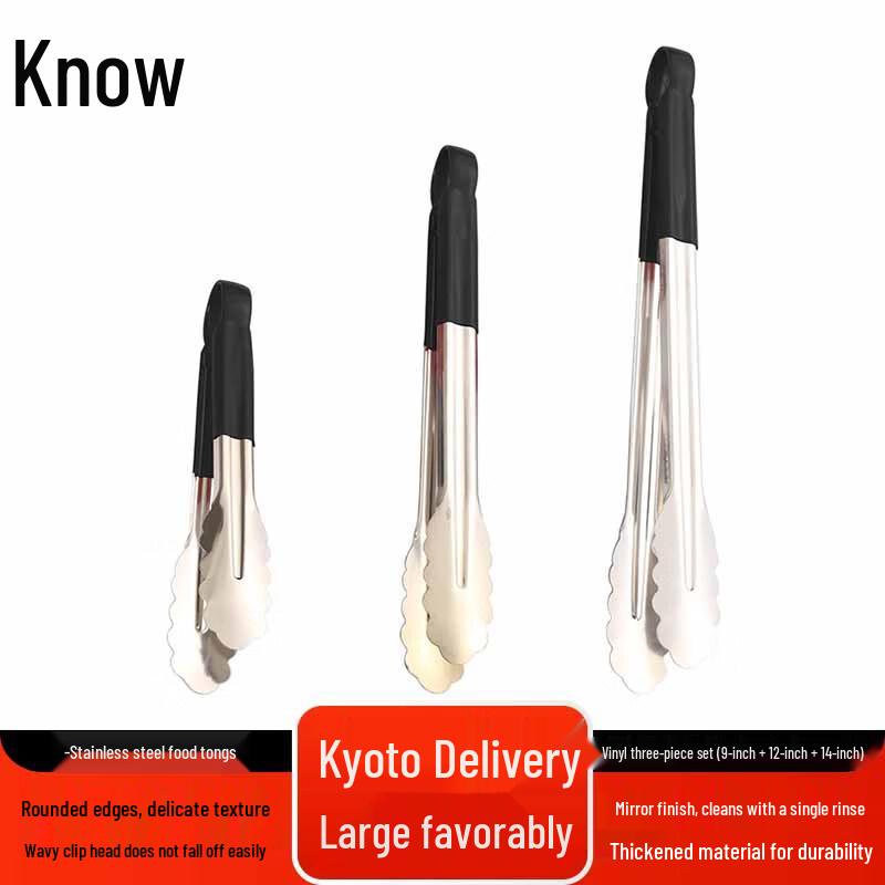 Zhi Feng Stainless Steel Food Tongs