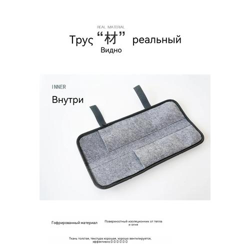 Heat Resistant Curling Iron Storage Bag Travel Portable Hair Styling Tools Organizer Case