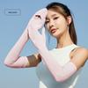 JIAOXIU Women's Sun Protection Arm Sleeves