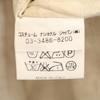 Costume National Made In Italy 100% Linen Tailored Jacket Beige Men's Used