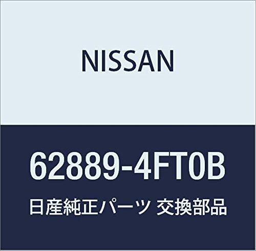 Genuine Nissan Radiator Grille Emblem for Juke, Part Number 62889-4FT0B