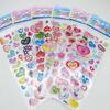 6~24pcs Children Stationery Stickers 3D Bubble Stickers Heart Sticker Design Reusable for Student Supplies Classroom Reward TMZ
