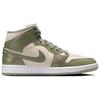Jordan 1 Mid Se Sea Glass Oil Green Women's HF4079-003