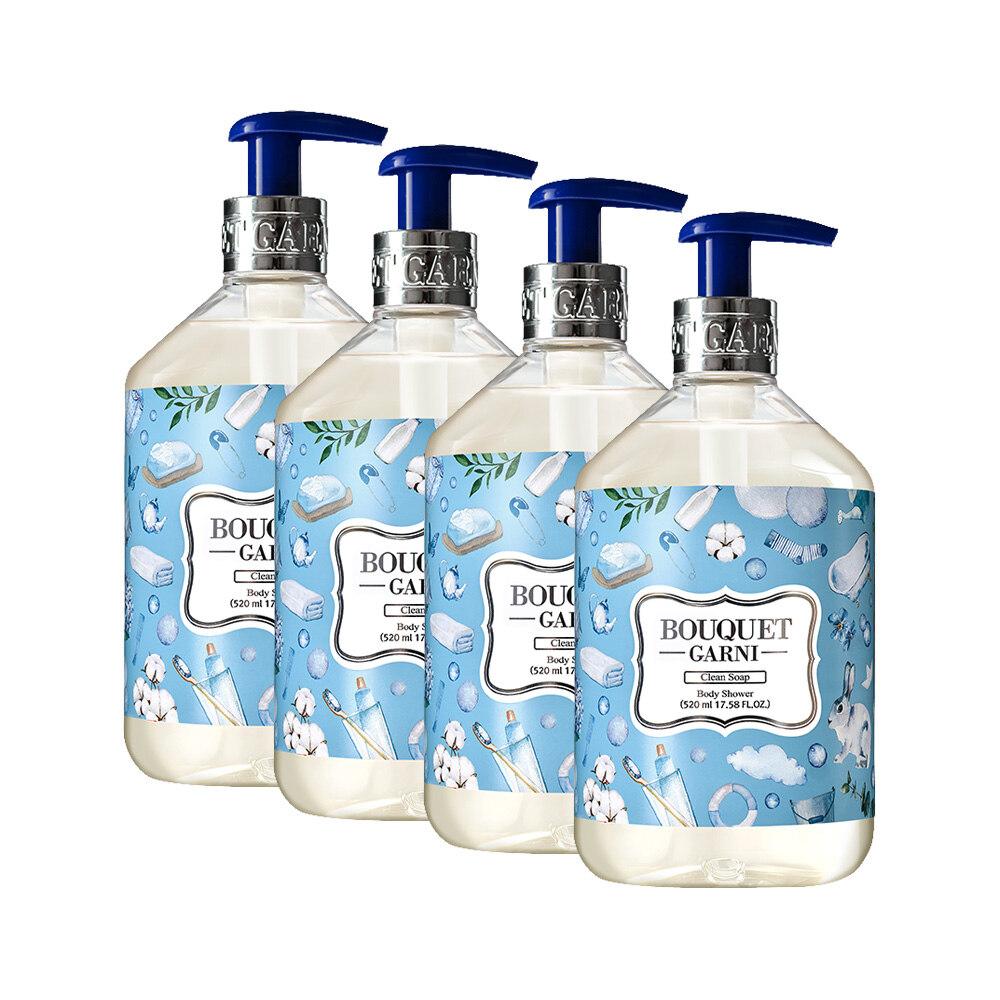 Bouquet Garni Deep Perfume Body Wash Clean Soap Scent 520ml x4