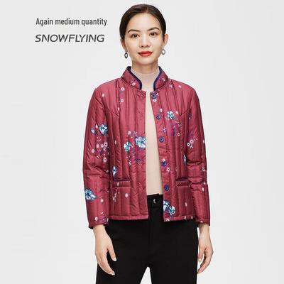 Women's Thickened Warm Winter Down Jacket