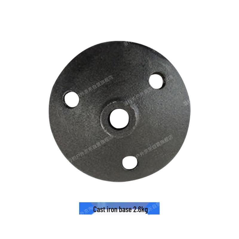 Agility Training Pole with Heavy Cast Iron Base