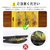 TRUSCEND (Trancend) Lure, Egi, Fishing Tackle, TPE, Bass Lure, 1:50, Ultra-Durable, Freshwater/Saltwater, Lifelike Shrimp/Crayfish Swimbait, Suitable
