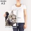 Art 420mm x Wall Wooden Stylish Interior Animal Photo Panel, Painting, Decoration, igsticker, 297mm, A3, Photo, Hanging, Frame, Decor, 002674, Animal,