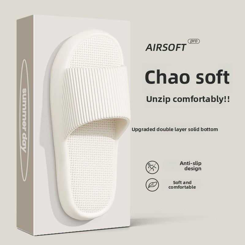 Cold Slippers for Home Bathroom, with A Sense of Stepping On Poop, Men's Anti Slip, Non Smelly Feet, Living At Home, Indoor Slippers