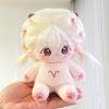 20cm Kawaii Sternfigur Idol Sternzeichen Anime Sternbild Puppe Stofftier Baumwollpuppe Kann Kleidung wechseln Kindergeschenk