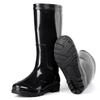Jiurui JZH013 High-Top Waterproof Work Rain Boots