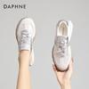 Daphne Women's Retro Casual Sneakers