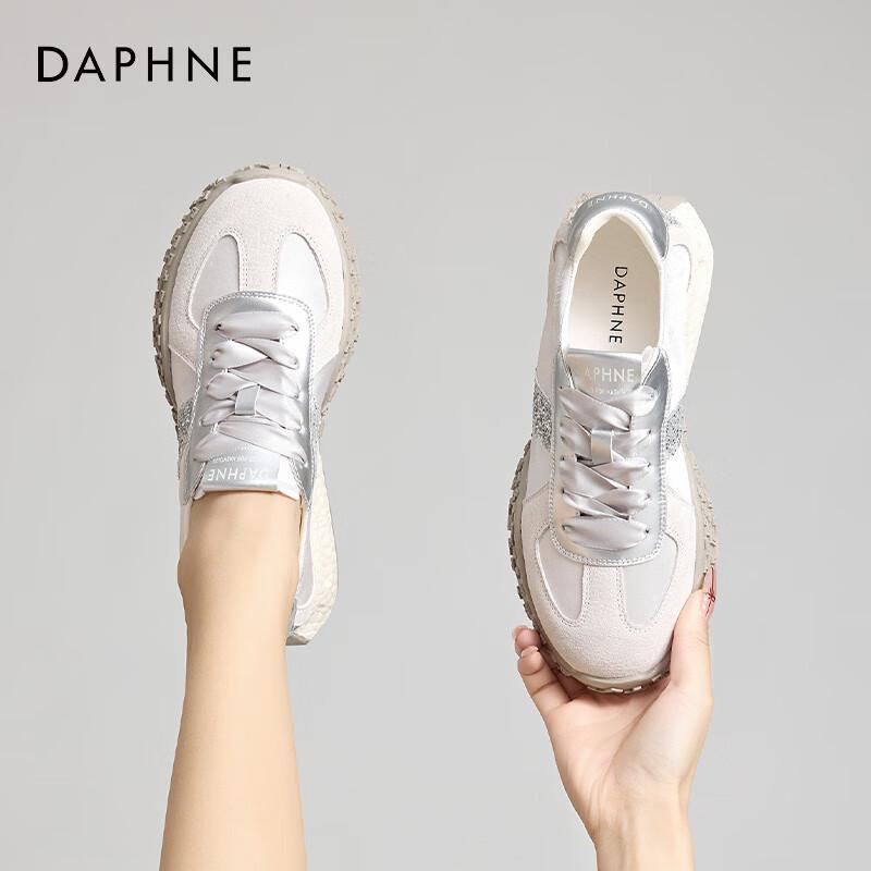Daphne Women's Retro Casual Sneakers