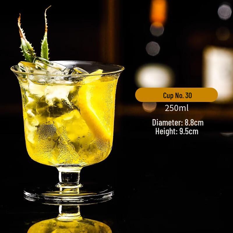 Japanese Style Collins Cocktail Glass