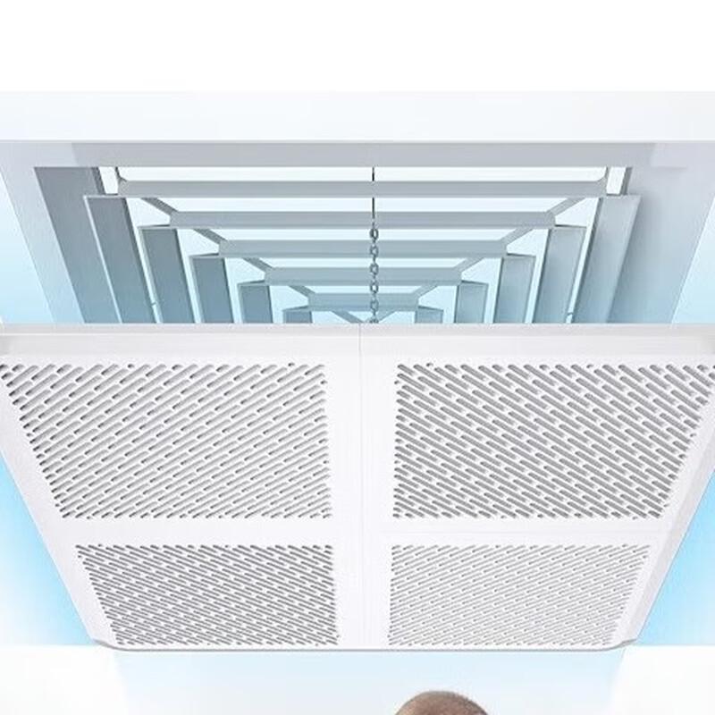 YIXI Square Ceiling Central AC Air Deflector