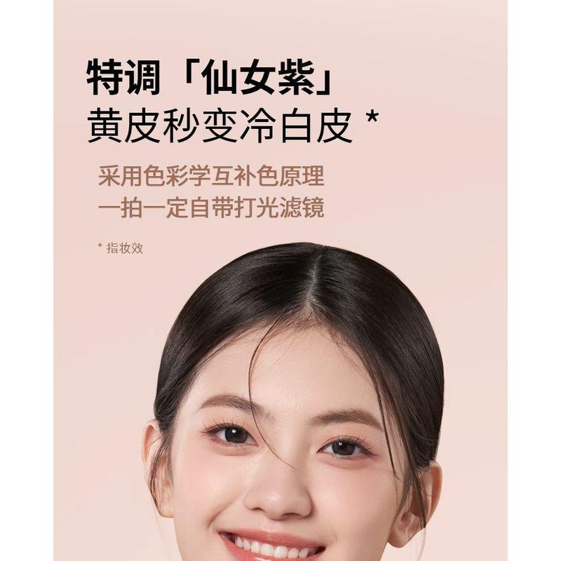 UODO - Matte Long-Lasting Loose Powder For Oily Skin - 3 Shades