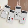 Transparent Phone Case For Samsung Galaxy Z Flip 3 4 5 6 7 Hard Folding PC Z Flip3 Flip4 Cover Cute Middle Finger