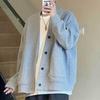 Men's Trendy Long-Sleeve Hoodie Cardigan - Casual Versatile Spring Outfit
