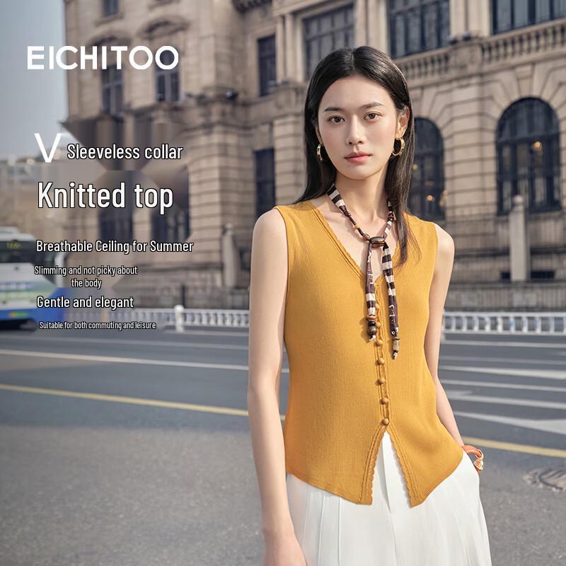 EICHITOO Women s Sleeveless V-Neck Knit Top M