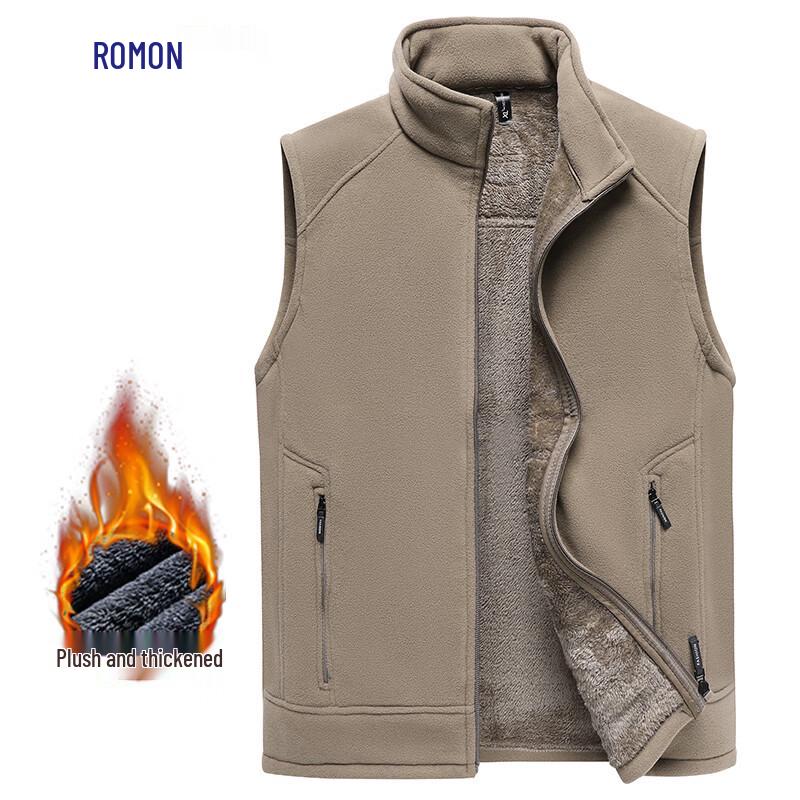 Luomeng Men's Stand Collar Fleece Vest