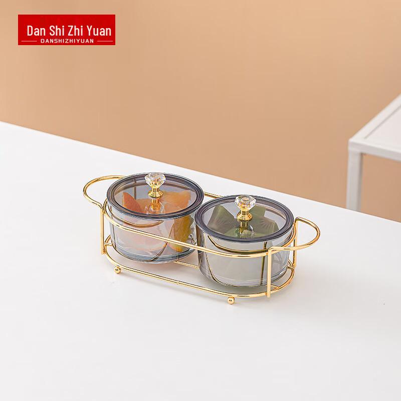 

Light Luxury Glass Snack and Candy Dish with Gold Tray and Lid