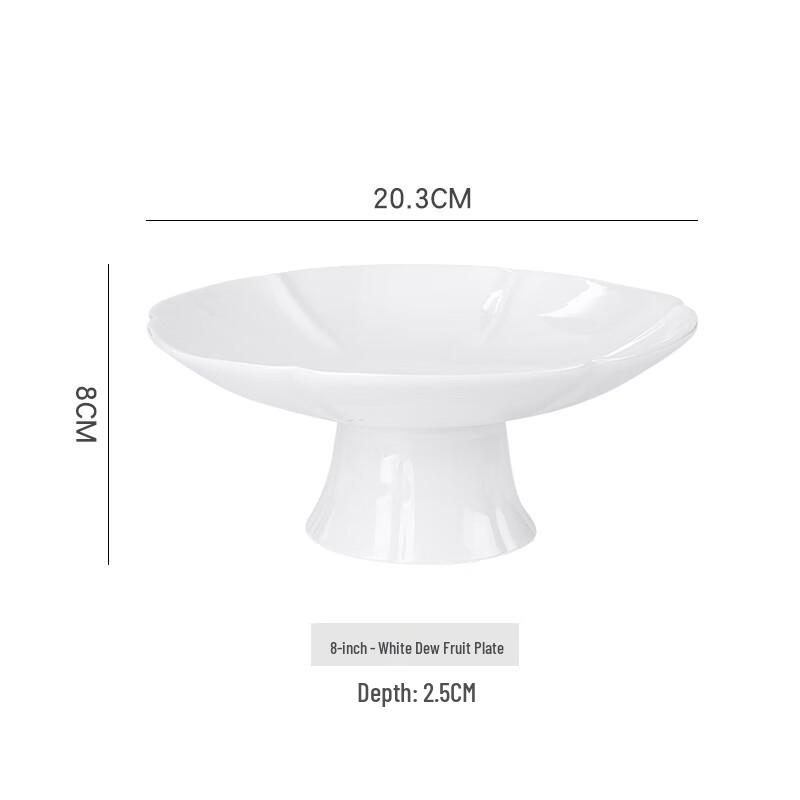 Nordic Ceramic High-Footed Snack & Fruit Plate