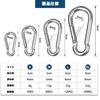 Wlikn 304 Stainless Steel Carabiner Spring Hook Locking Non-locking Multifunctional